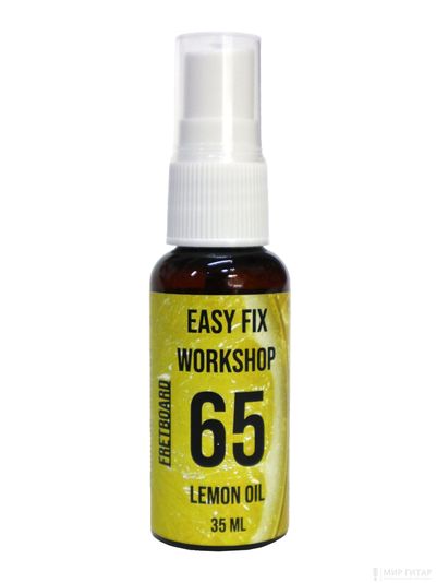Easy Fix EF-L06530 (EF65)