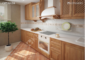 Фриз Органза 4 275х62