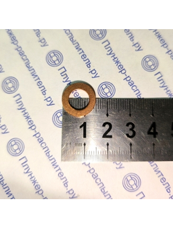9х15х1 Шайба медная на форсунку плоская МТЗ (АЗПИ)