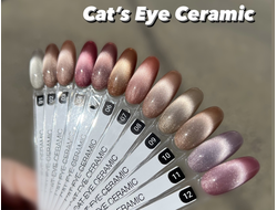 Гель-лак FOR YOU Cat's eye CERAMIC № 08