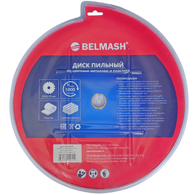 Диск пильный по цветным металлам и пластику BELMASH 305*3,1/2,1*30; 80T