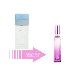 Dolce & Gabbana Light Blue (18 мл)