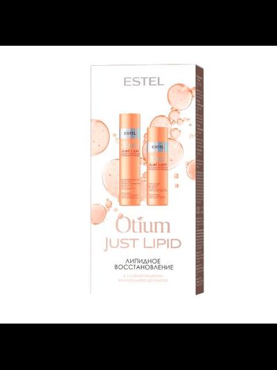 Estel Professional OTIUM JUST LIPID шампунь 250 мл + бальзам 200 мл
