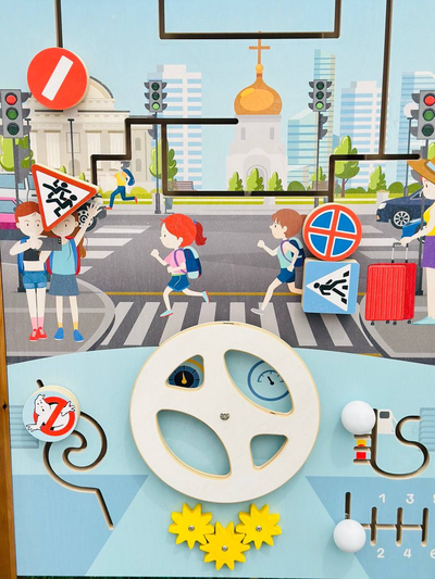 Уличный бизиборд «Дорожная грамота»