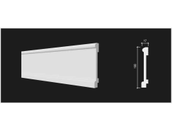 Напольный плинтус Decor-Dizayn DD712, для покраски, влагостойкий, ударопрочный, 2 метра