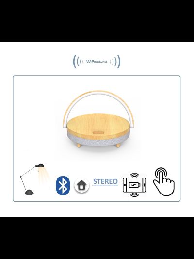 Ezvalo Lydia Bluetooth колонка, беспроводная станция зарядки (QI), светильник (ночник).