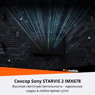 Видеорегистратор 70Mai Dash Cam 4K A810 + Rear Cam Set HDR (A810-2) (Black)