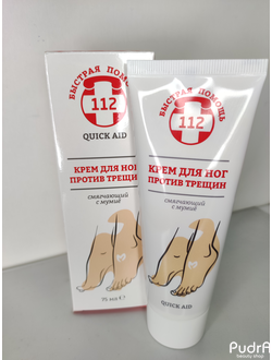 БЫСТРАЯ ПОМОЩЬ 112 Крем для ног ПРОТИВ ТРЕЩИН с мумиё смягчающий, 75 мл