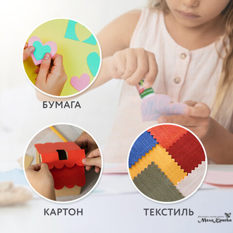 Клей-карандаш "Зверята: хрюшка, панда, тигренок", 9 г, фигурный колпачок, 3 шт./блистер, BRAUBERG KIDS, 271141
