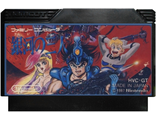 Ginga no Sannin, Игра для Денди, Famicom Nintendo, made in Japan.