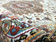 КОВЕР SHAHREZA D414 CREAM / 2*2.85 М