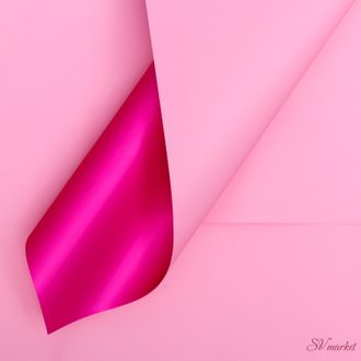 Пленка упаковочная 57 х 57 см. Розовая/ярко розовая 1 лист