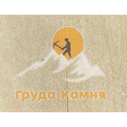 Акушинский камень жёлтый