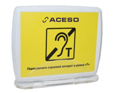 Индукционная портативная система VERT-1а (до 1,2 кв. м.)