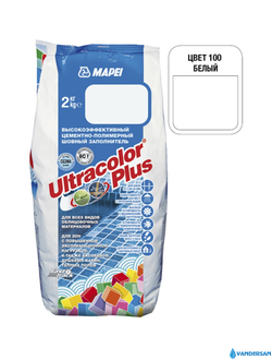 Затирка для плитки Mapei Ultracolor №100, цвет белый