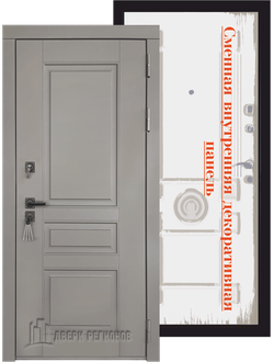 СЕНАТОР плюс SOLID