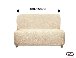 Чехол на 2хм диван без подлокотников Микрофибра Ваниль. ЗАЩИТА ДЛЯ МЯГКОЙ МЕБЕЛИ ОТ ЖИВОТНЫХ. ИТАЛИЯ