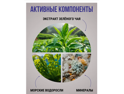 ИРИС Профессиональный уход шампунь для мужчин тонизирующий  1000мл