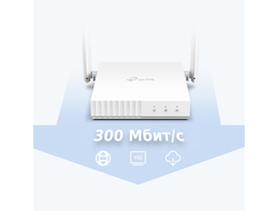 Wi-Fi роутер TP-LINK TL-WR844N N300 Белый