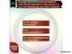Osram L 32w 827/840 С Circular G10q