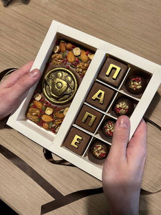 Набор "Папе"