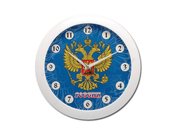 Часы настенные РОССИЯ Герб 15783