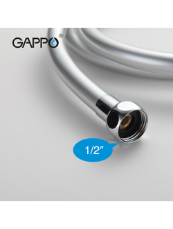 Шланг для душа GAPPO G47