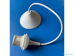 Подвес с патроном Е27 белый под плафон