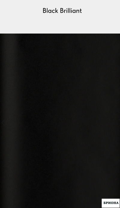 Интерьерная рейка  С610 16*40*2800