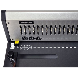 Брошюровщик - машина переплетная SD-2501A21