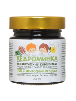 Кедроминка