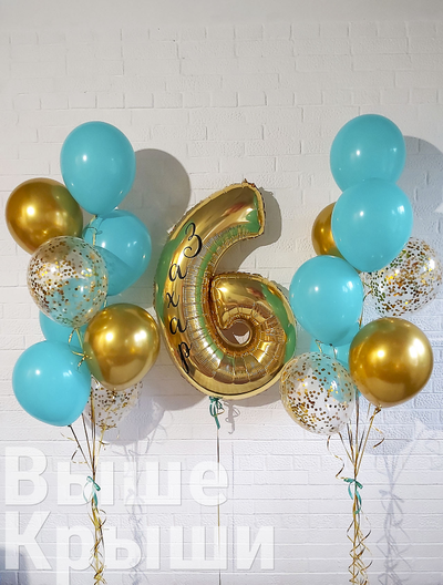 Сет "Тиффани" (16 шариков + 1 цифра)
