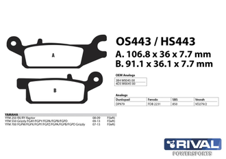 Тормозные колодки Rival HS443 (FA443) для YAMAHA Grizzly 550/700, Kodiak 700 передние левые (2007-2020)