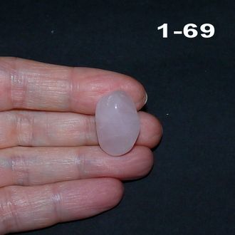 Розовый кварц натуральный (галтовка) №1-69: 4,3г - 22*14*11мм