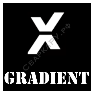 Функция GRADIENT - комфорт для глаз за счет плавного просветления фильтра после окончания сварки