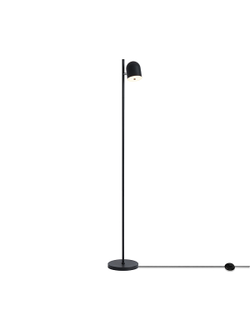 Freya, Напольный светильник (торшер) Unique, FR5279FL-L7B