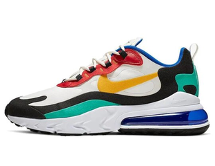Nike air max 270 react 2 fp new arrivals sneaker