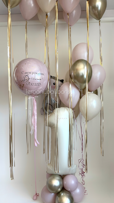 Комплект для девочки №23