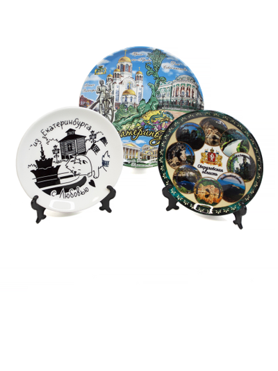 Тарелка ЕКАТЕРИНБУРГ, разные размеры и виды
