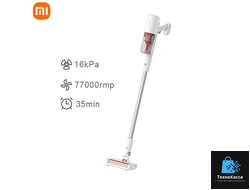 Ручной беспроводной пылесос Mijia Handheld Vacuum Cleaner 2 Lite (B204)