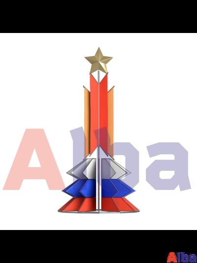 Флажный костер - 2