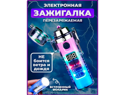 Зажигалка Usb плазменная 2 дуги с фонариком OTS-256-257