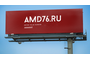 AMD76 19 04 2019 1.png