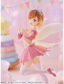 Фигурка Мисака Микото (Mikoto Misaka Dai Seirei Maid)