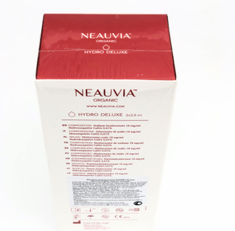 Neauvia Hydro Deluxe 2*2.5ml