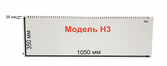 Купить энергосберегающий конвектор (обогреватель) КОУЗИ 720Вт