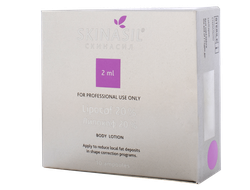 Липокоф / Lipocof 2ml