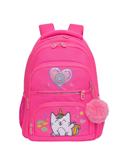 Рюкзак школьный GRIZZLY RG-462-3 Фуксия