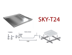 Потолок аллюминиевый кассетный SKY Т24 бел.алюм. 600*600мм (В упаковке 34шт.  12,24м2)