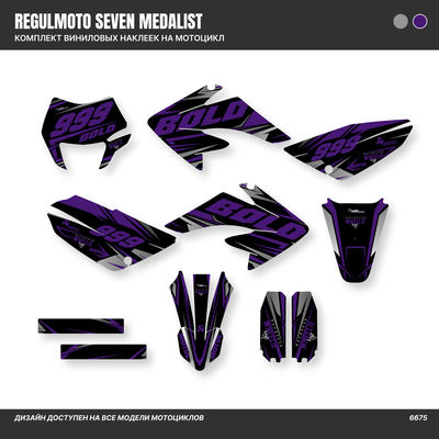 Наклейки на питбайк Regulmoto SEVEN MEDALIST регуль мото севен медалист графика купить заказать